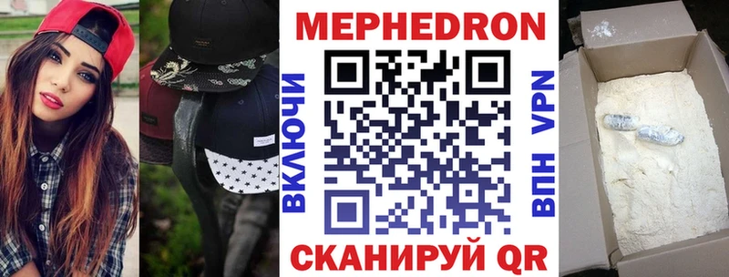 Наркошоп купить СОЛЬ  Амфетамин  Марихуана  COCAIN  Мефедрон  Гаврилов Посад