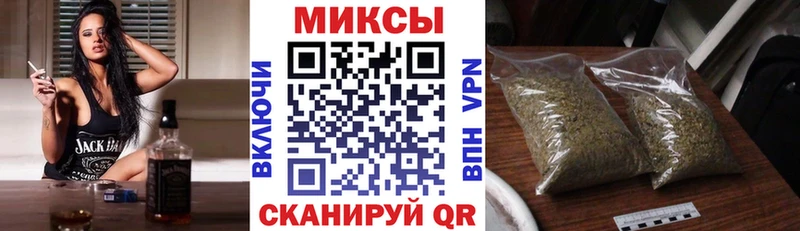 Бутират 1.4BDO  Купить где  Гаврилов Посад 