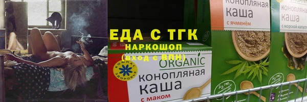 ешки Козельск