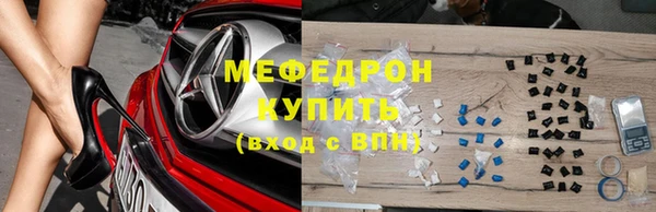 спайс Кодинск