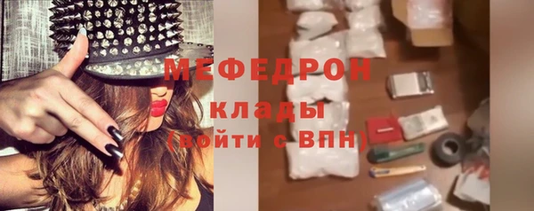 спайс Кодинск