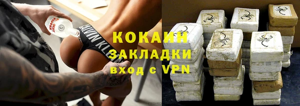 мдма Киреевск