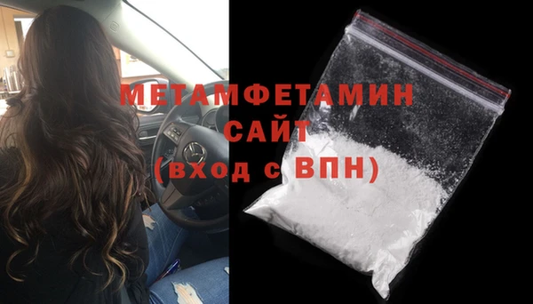 спайс Кодинск