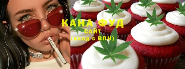 таблы Козловка