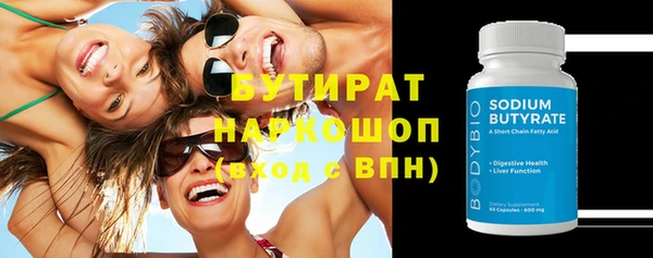 спайс Кодинск