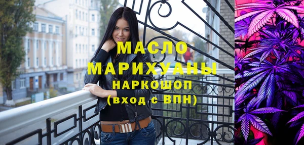 стафф Киренск