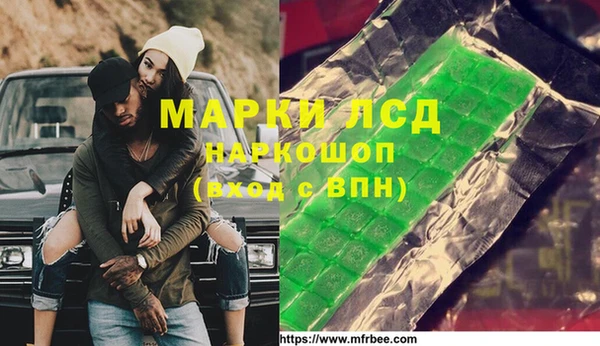 ешки Козельск
