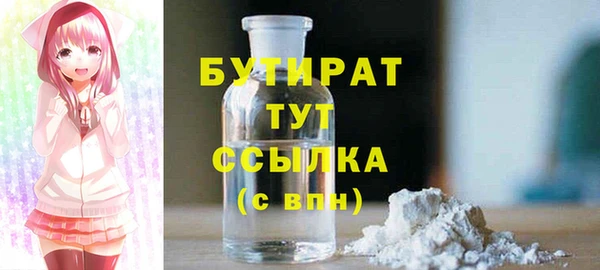 ешки Козельск