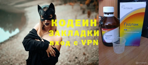 ешки Козельск