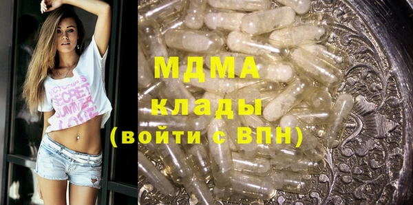 спайс Кодинск