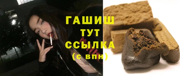 таблы Козловка