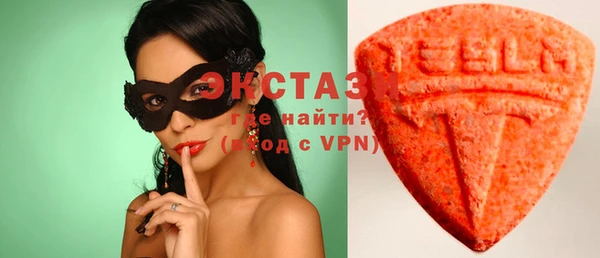 ешки Козельск