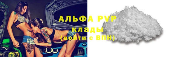 таблы Козловка