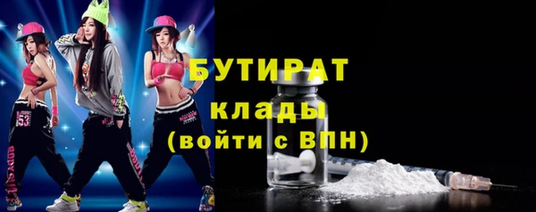 таблы Козловка