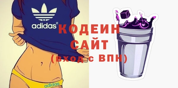 спайс Кодинск