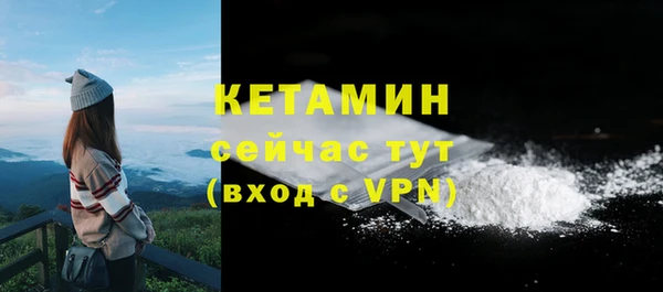 таблы Козловка