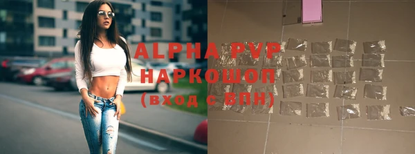 спайс Кодинск