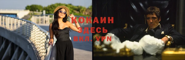 спайс Кодинск