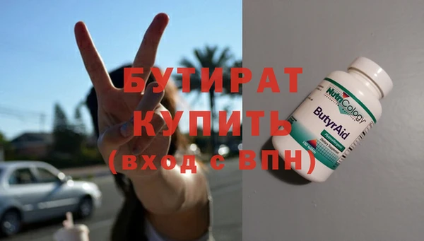ешки Козельск