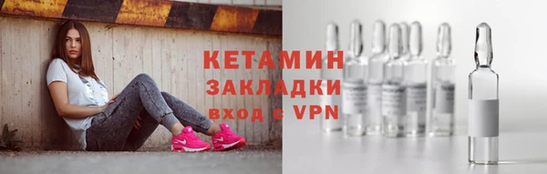 ешки Козельск