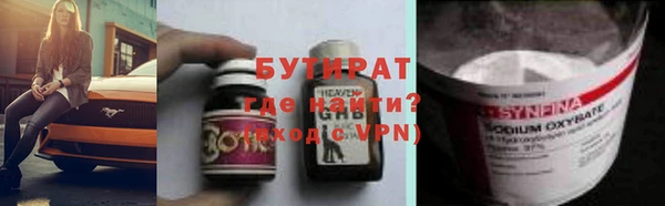 таблы Козловка