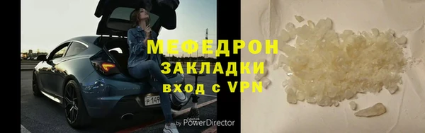 ешки Козельск