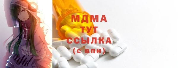 таблы Козловка