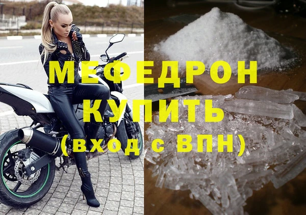 таблы Козловка
