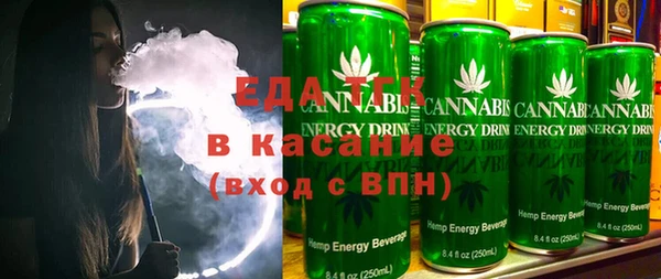таблы Козловка
