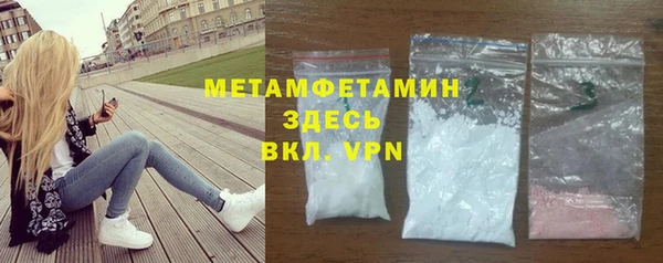 таблы Козловка
