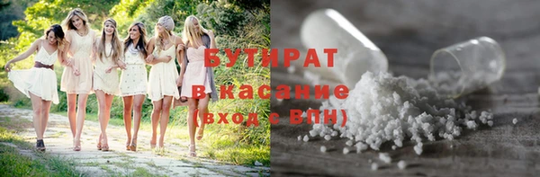 таблы Козловка