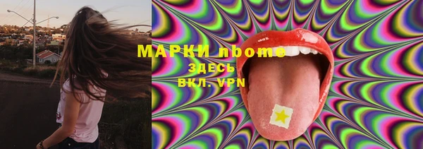 спайс Кодинск