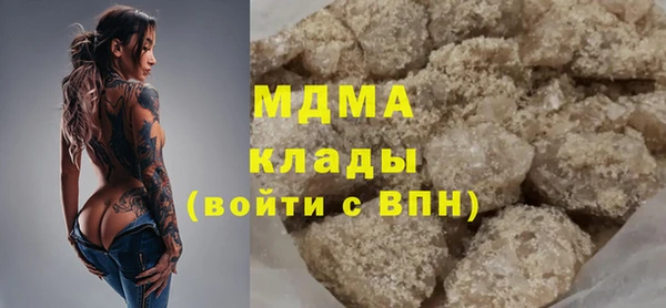 ешки Козельск
