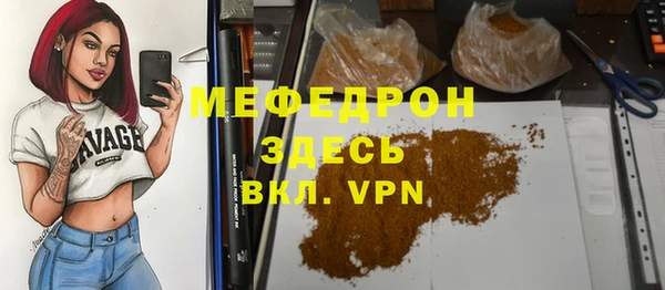 ешки Козельск