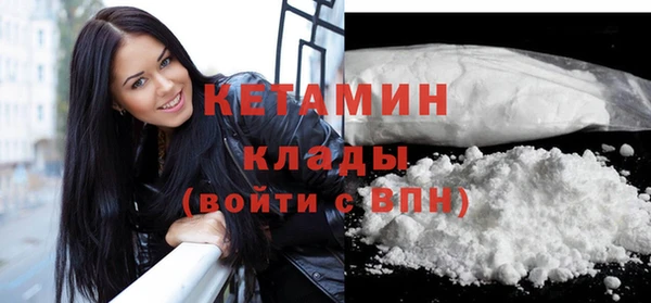 таблы Козловка