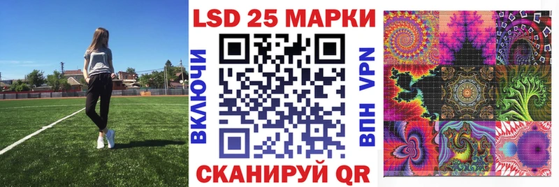 Наркотические марки 1,5мг  Купить где  Гаврилов Посад 