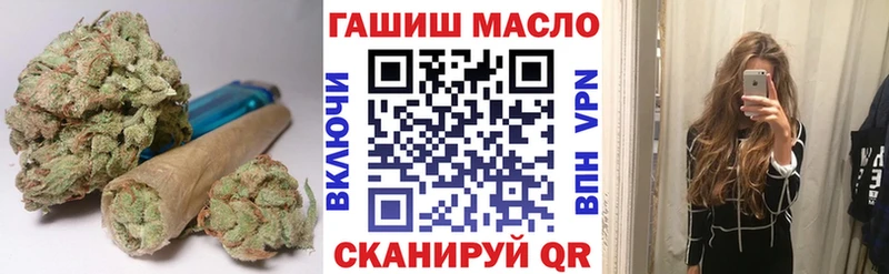 Дистиллят ТГК вейп  Купить где  Гаврилов Посад 