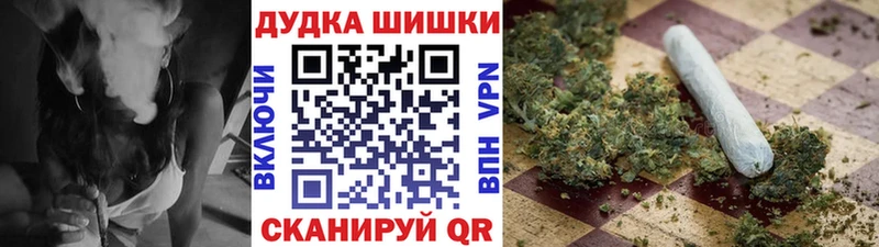 Купить  Гаврилов Посад  Бошки марихуана LSD WEED 